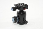 Sirui K-20x Ball Head