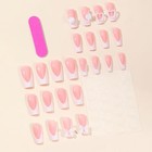 French Tip Press On Nails Medium Square Fake Nails Full Cover Coffin False 