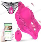 Vibrating Women Panties Massager Wireless App Remote Control Waterproof