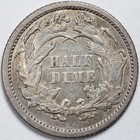 1871 Seated Liberty Silver Half Dime Extremely Fine  xf 