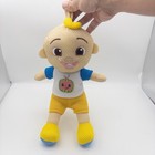 Cocomelon Plush Bath Buddies Plush Baby Town For Showering Tub Pool Water Toy