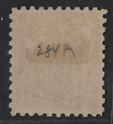 Us Philippines 1914 Scott  284 Mint Hinged Very Fine