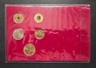 Lebanon Republic 1955 Aluminum Coin Set 1-25 Piastres Display Card
