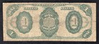 Fr  350 1891  1 One Dollar    stanton    Treasury Note