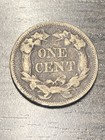 1858 Flying Eagle Cent - As Shown    1223 