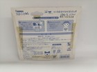 Bandai Entamao Outing Strap Super Enjoy  Tamagotchi Plus