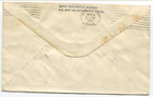 1983 Nepal Numismatic Bureau Airmail Cover To Usa W  1982 Kulekhani Dam Issue