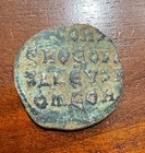 Ancient Religious Byzantine Medal Follis C  1050 A d  Holy Face Bible Coin