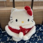 Rare Hello Kitty Santa Christmas Plush Limited Item
