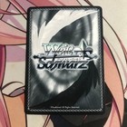 Weiss Schwarz
