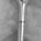 Trumpet Conn  5 Mouthpiece New Silver Plate  Hard To Find Conn 5