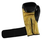 Adidas Hybrid Boxing Gloves Black gold 12oz Ounce Sparring Training Punching
