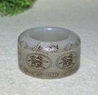 Certified 100  Chinese Hetian Jade Thumb Rings                