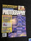 Vintage Lot Of Popular Photography Magazine Complete Year 1987- 12 Issues E6