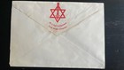 Nepal 1975 Cover   25 Paisa King Tribhuvan Stamp   Royal Palace Secretariat Seal