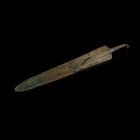 Bronze Age Sword Blade From Luristan Area