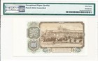 Bankovka Statni Banky Ceskoslovenske Czechoslovakia 100korun 1953 Spec Pmg 67epq