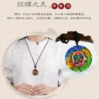 Feng Shui Colorful Green Tara Pendant Sanskrit Tibetan Buddhist Amulet Necklace
