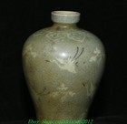 6 2   Old Dynasty Korean Korea Koryo Porcelain Crane Animal Flower Bottle Vase