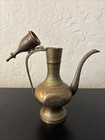 Vintage Decorative Middle East Turkish Arabic Brass Dallah Coffee Tea Pot 8   