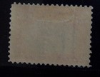 Us Stamp Scott  295 Fast Express  Fine very Fine Mint light Hinge