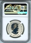 2023 Queen Elizabeth  4 1 2 Oz Canada Ngc Pf70 Silver Proof 35th Maple Leaf - Fr