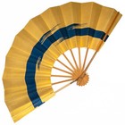 Vintage Japanese Kyoto Odori Maiogi Folding Gold   Indigo Dance Fan  Rtmar23-w