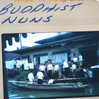 1960s 1970s Slide Lot 150 Asia   World Travel Vintage Family Estate