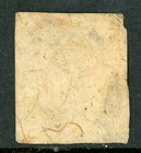 British India 1854 Qv   p Blue Die 1 Sg  2 Vfu H493