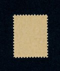 Drbobstamps Canada Scott 75 Mint Nh Vf Stamp Cat  100
