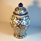 Chinese Blue White Orange Gold Floral Porcelain Ginger Jar Vase With Lid 14 