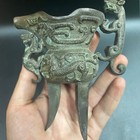 Beautiful Rare Ancient Chinese Bronze Small Jar With Unique Animals