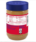 Jif Extra Crunchy Peanut Butter  16 Ounces  pack Of 12 