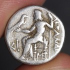 Alexander The Great Drachm Ancient Greek Silver Coin Hercules Vf 310bc Lampsacus