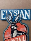 Elysian Jacktail Hazy Ipa Metal Tin Beer Sign  No Vacancy Color Tv  19   x 12 5   