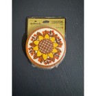 Vintage Hallmark Sunflower Coasters Set 16 Pack Retro Floral Yellow Brown 3 25in