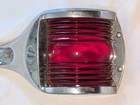 Antique Vintage Perko Boat Yacht Navigation Running Light Port Side      Red