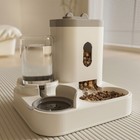 Cat Dog Auto Feeder Pet Food  Water Dispenser Automatic Water  Feeding Dish Bowl