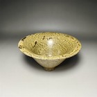 Rare Chinese Antique Churning Porcelain Bowl 16 17c 