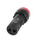2 Pack Ac dc 12v Red Led Flash Indicator Light With Buzzer Lb-12v
