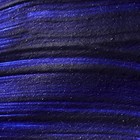 Sax True Flow Heavy Body Acrylic Paint  Half Gallon  Phthalo Blue
