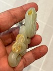 Antique Chinese Jade Carved Lingzhi And Monkey Attached A Small Beads Chain