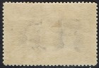Rhodesia 1910 Kgv Double Head 3d Purple And Yellow Ochre Perf 14