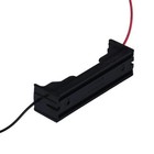 Plastic Battery Holder Storage Box Case For 1x 18650 Rechargeable Battery New 