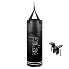 Classic Heavy Bag Kit Adjustable Filled Punching Bag Mma Boxing Training Home Us