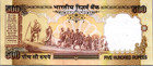 India 500 Rupees 2016-2018 Unc Pick 114