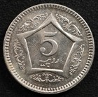Pakistan 5 Rupees 2005  Coin  Inv g760