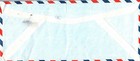 1983 Commercial Mail Cover International Airmail Rate From Saudi Arabia To U s a