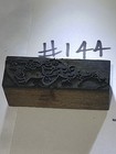 Printing Letterpress Antique Printer Type Block Decorative Print Cut  144