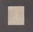 Us Stamp   291 Perry 1894 Very Light Cancel    Kh112